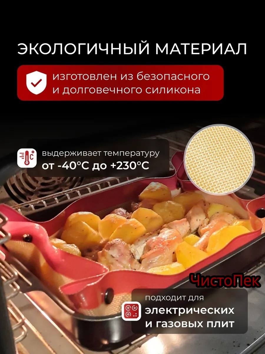 Преимущество 1