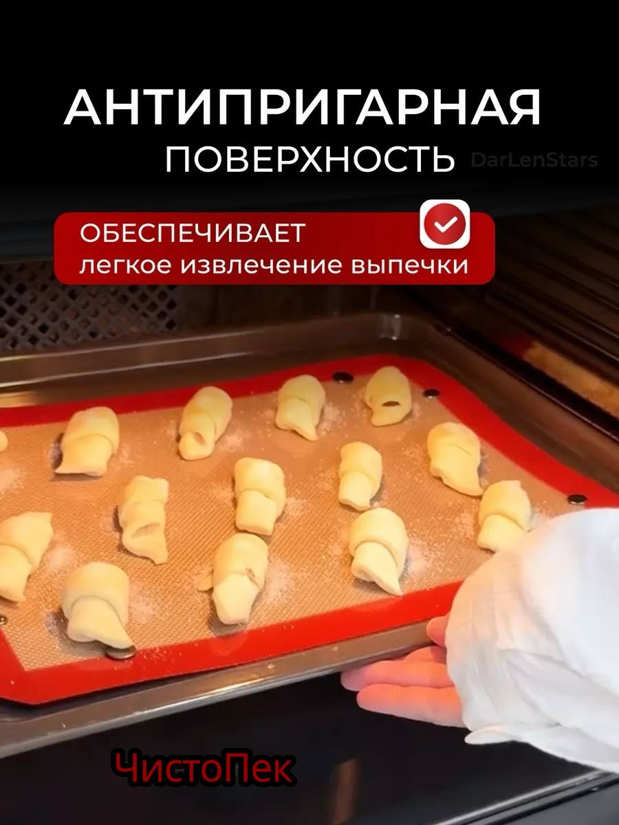 Преимущество 2