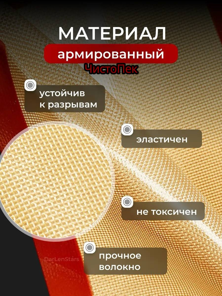 Преимущество 4