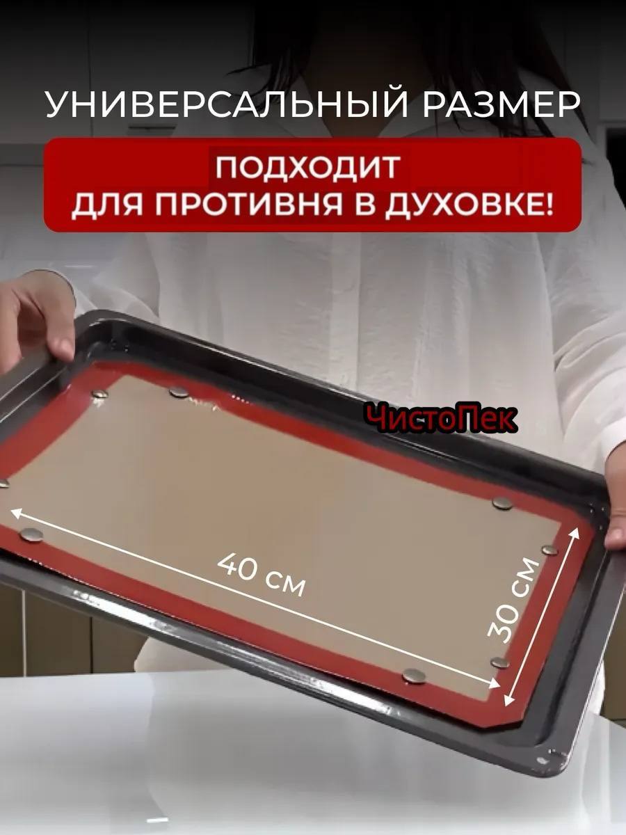 Преимущество 4